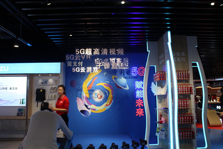 全球首個5G信號全覆蓋電器體驗中心！華為、vivo等大牌5G手機這里都有