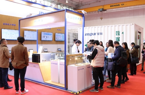 迎接5G！浪潮邊緣數(shù)據(jù)中心亮相中國電機工程學會年會