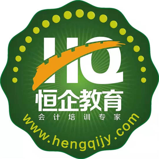 恒企自考打破常規(guī)，引領(lǐng)個(gè)性化學(xué)習(xí)時(shí)代