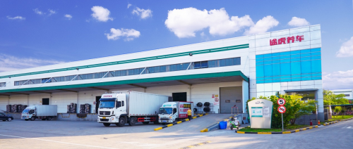 騰訊、途虎牽手一年有余，車載應用轉(zhuǎn)化率大幅提升