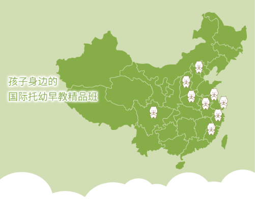 經(jīng)常忍不住吼孩子怎么辦？芭迪熊親幼館給你支招