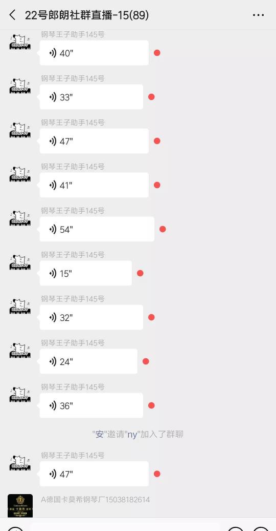 5年沉淀，操盤5kw+社群，一起學堂如何布局？