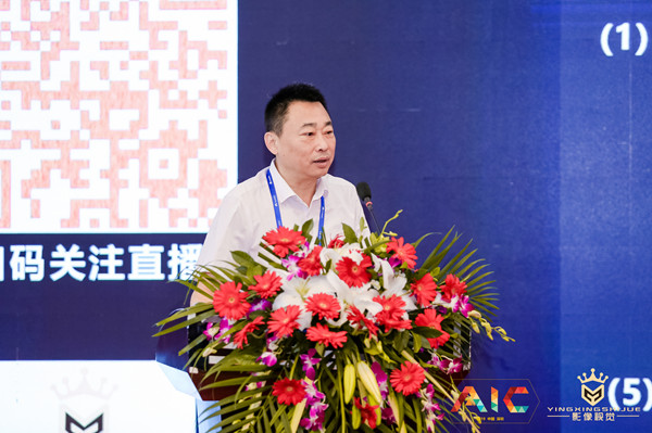 賽為智能火眼巡檢機(jī)器人獲中國人工智能領(lǐng)袖峰會(huì)AIC標(biāo)桿應(yīng)用獎(jiǎng)