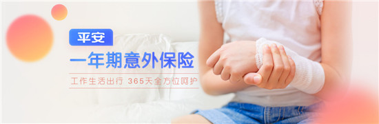 家長們可走點(diǎn)心吧，孩子的安全問題要放在首位