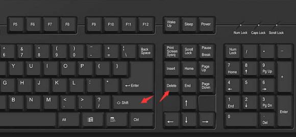 按住shift delete鍵刪除掉的文件將如何恢復(fù)？