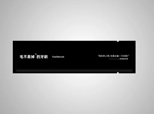 英卓未來公寓品牌升級(jí)，開啟智能住宿新航段