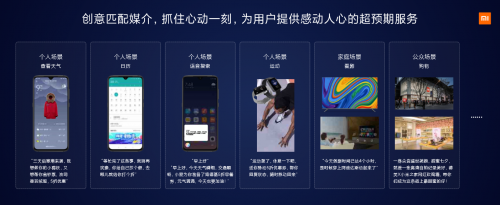 科技昌明，創(chuàng)意任重