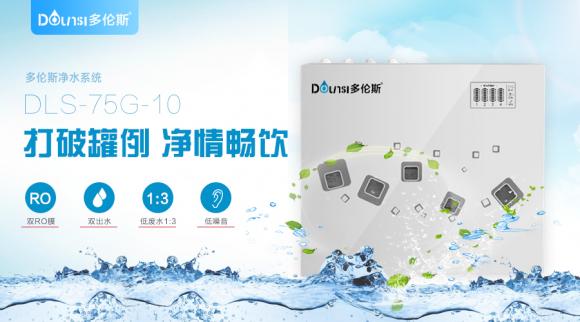 凈水器哪個(gè)牌子好？安裝使用要注意一些細(xì)節(jié)