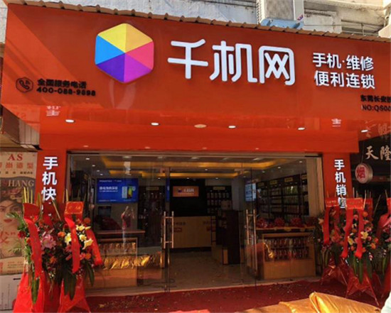騰訊發(fā)力產(chǎn)業(yè)互聯(lián)網(wǎng)一整年，這是一門(mén)好生意嗎？