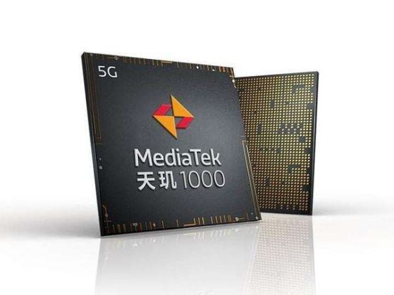 MediaTek天璣1000創(chuàng)下多個(gè)全球第一，售價(jià)公布全場(chǎng)騷動(dòng)！