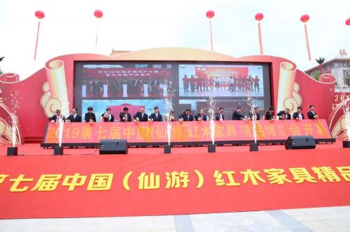 新時代·云力量∣云賦能 激發(fā)“仙游引力”——京東云賦能仙游產(chǎn)業(yè)發(fā)展紀實