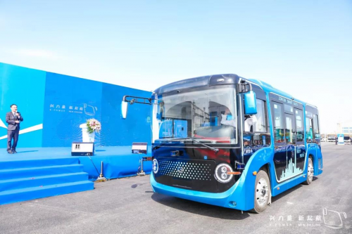 中興智能汽車新基地建成投產(chǎn)暨新車發(fā)布會盛大舉行