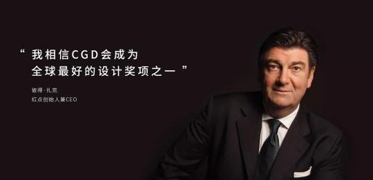 灑哇地咔飛狗無線地面清洗機FG2020榮獲設(shè)計大獎，創(chuàng)新技術(shù)讓清潔不再復(fù)雜