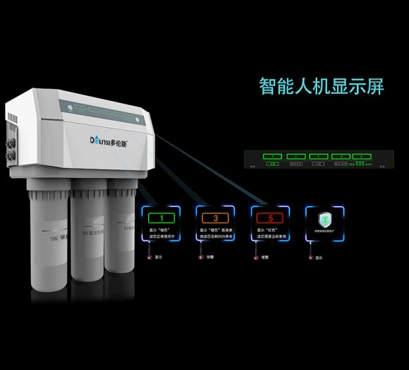 凈飲新時(shí)代，多倫斯凈水器誠(chéng)邀您代理加盟