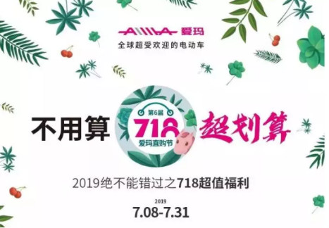 大佬必看：互聯(lián)網(wǎng)營銷平臺有哪些比較好？