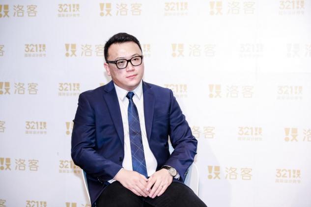 321國際設計師節(jié)?佛山，以數(shù)字世界為根基，構建設計美好世界
