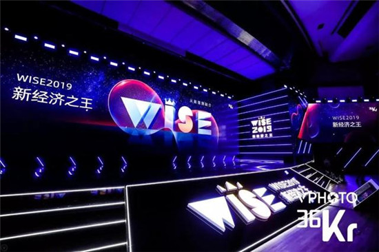 走在新經濟服務生態(tài)前列的36氪，這次聯手了阿里云