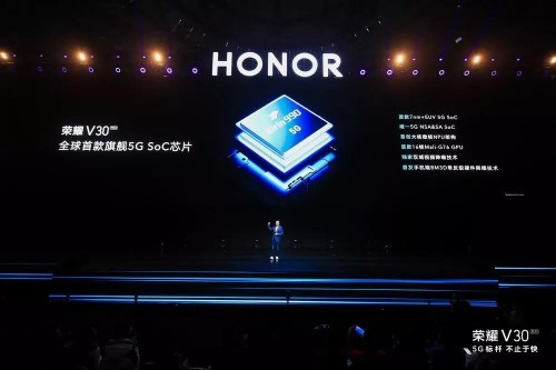 5G+場(chǎng)景+終端：手機(jī)行業(yè)迎來超級(jí)終端時(shí)代