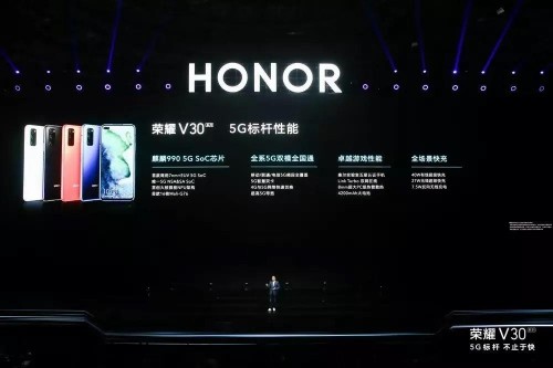 5G+場(chǎng)景+終端：手機(jī)行業(yè)迎來超級(jí)終端時(shí)代
