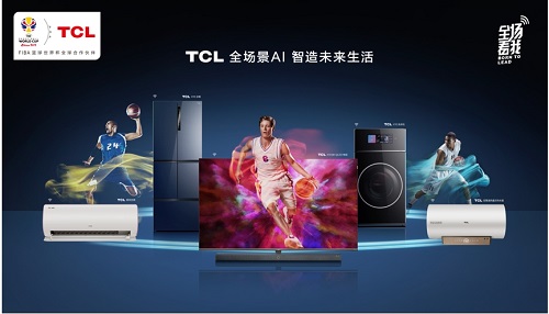 《全球化》篇登陸央視，看寶藏國(guó)牌TCL如何俘獲全球芳心