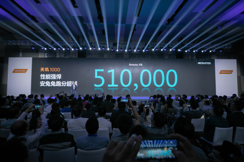 性能登頂5G榜單，MediaTek天璣1000售價(jià)能否超越驍龍