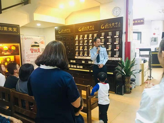 固生堂獲評南海區(qū)民營醫(yī)療機構(gòu)“優(yōu)秀”信用評級，好醫(yī)好藥服務(wù)大眾