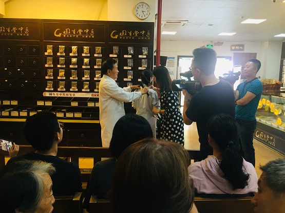 固生堂獲評南海區(qū)民營醫(yī)療機構(gòu)“優(yōu)秀”信用評級，好醫(yī)好藥服務(wù)大眾