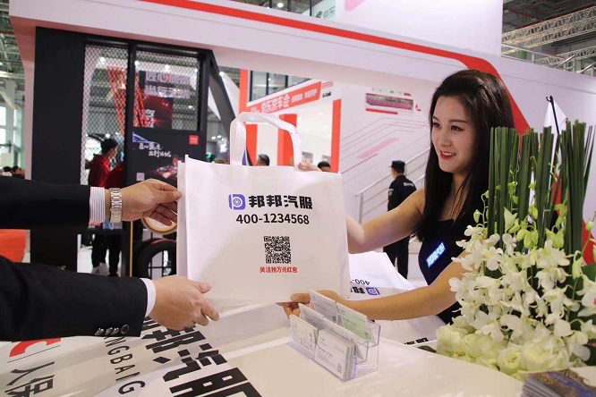 當(dāng)保險(xiǎn)科技遇見汽配會(huì)發(fā)生什么？邦邦汽服在上海法展告訴你