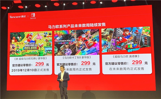 停格死機？搖桿漂移？ 4日京東預(yù)約國行Switch 1年質(zhì)保讓你售后無憂