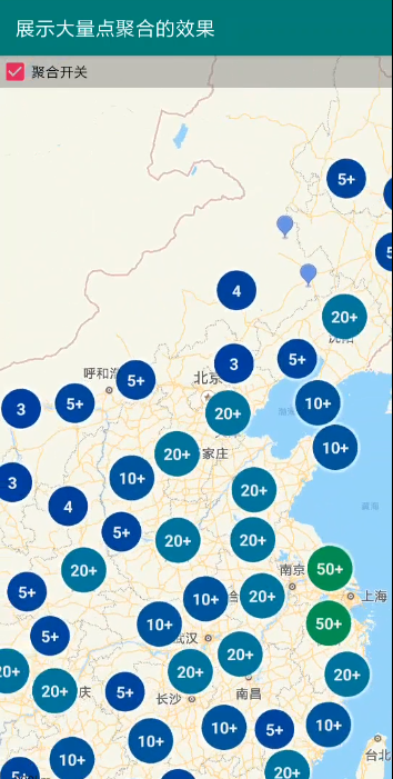 騰訊地圖SDK推出v4.3.0版本，多項(xiàng)功能全新上線