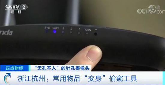 擔(dān)心浴室變影棚？用這個小程序趕緊掃一掃