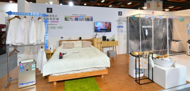中國(guó)臺(tái)灣電子展首日開(kāi)幕：夏普攜全球最大120英寸8K電視專業(yè)亮相