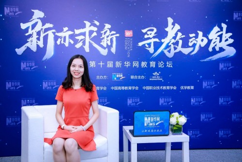 優(yōu)加青少英語(yǔ)榮獲新華網(wǎng)“2019年度·品牌影響力少兒英語(yǔ)機(jī)構(gòu)”獎(jiǎng)項(xiàng)