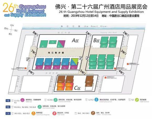 油煙凈化器十大排名，天瓏環(huán)保酒店用品展