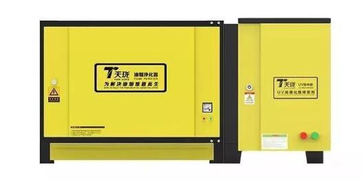 油煙凈化器十大排名，天瓏環(huán)保酒店用品展