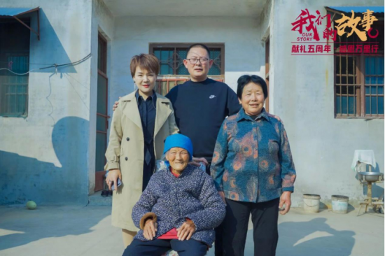 微贏集團5周年記錄那些創(chuàng)業(yè)路上的點滴！
