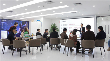 紛來舉辦首場城市代理商交流培訓(xùn)會，兩周簽約30多家代理商