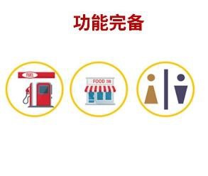 史上最摳門真人秀之互聯(lián)網(wǎng)大佬們?cè)诟咚亠j車