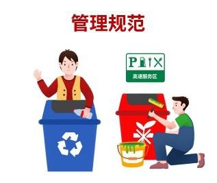 史上最摳門真人秀之互聯(lián)網(wǎng)大佬們?cè)诟咚亠j車