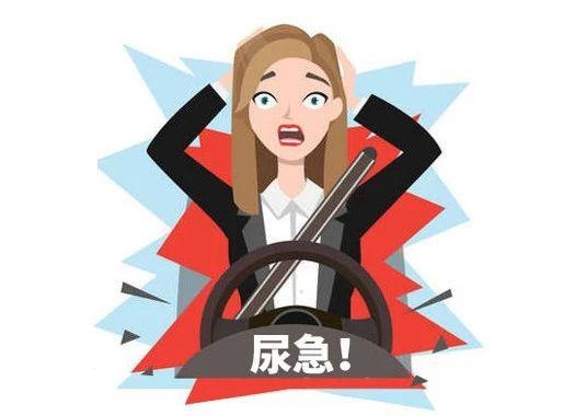 史上最摳門真人秀之互聯(lián)網(wǎng)大佬們?cè)诟咚亠j車