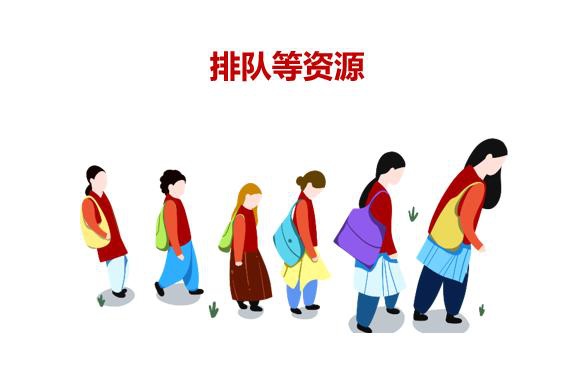 史上最摳門真人秀之互聯(lián)網(wǎng)大佬們?cè)诟咚亠j車