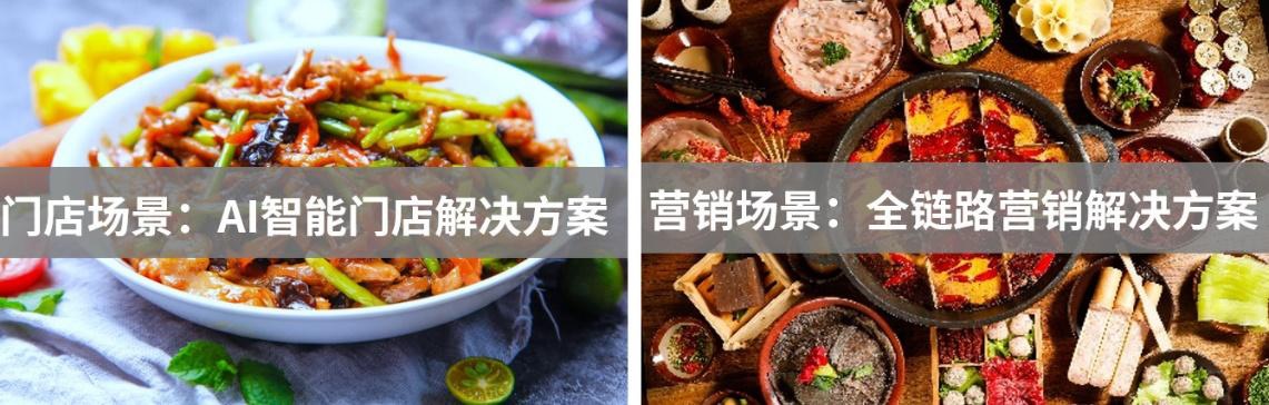 史上最摳門真人秀之互聯(lián)網(wǎng)大佬們?cè)诟咚亠j車