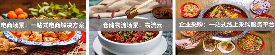 史上最摳門真人秀之互聯(lián)網(wǎng)大佬們?cè)诟咚亠j車