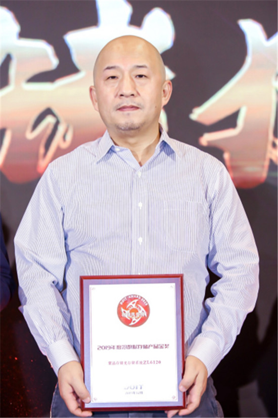 2019中國數據與存儲峰會圓滿落幕 紫晶存儲斬獲冷數據存儲產品金獎