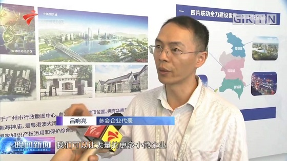 云沃客：數(shù)字時(shí)代新工作方式的先行者