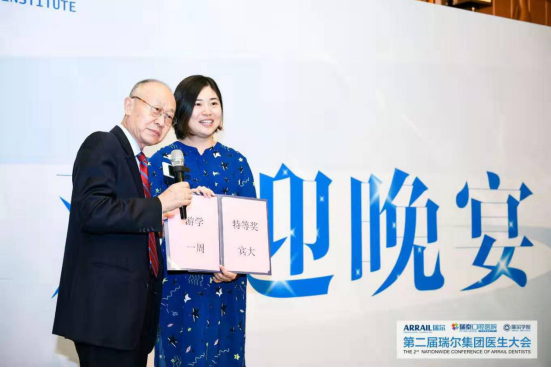 專訪瑞泰口腔秘婷婷醫(yī)生：醫(yī)生是一個(gè)容不得半點(diǎn)馬虎的職業(yè)
