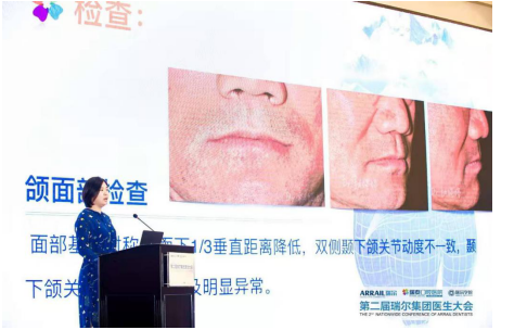 專訪瑞泰口腔秘婷婷醫(yī)生：醫(yī)生是一個(gè)容不得半點(diǎn)馬虎的職業(yè)