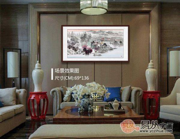 看看這些經(jīng)典客廳橫幅山水畫，你家中掛對了嗎