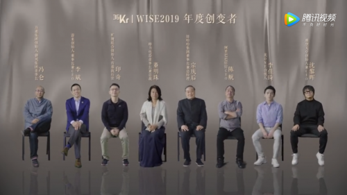 36氪采訪了8位年度創(chuàng)變者，寫了一封給寒冬中創(chuàng)業(yè)者的信