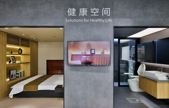 加強(qiáng)四大品類(lèi)研發(fā) 松下電器健康戰(zhàn)略穩(wěn)步向前